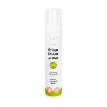 Natural facial cleansing balm