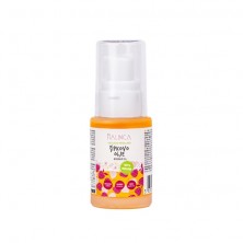 Organic Rosehip Oil 